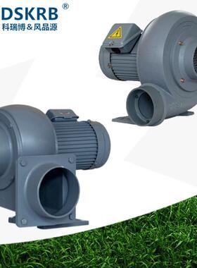零售PF-100L380V0.4KW直叶式中压风机塑料包装机械低压风机