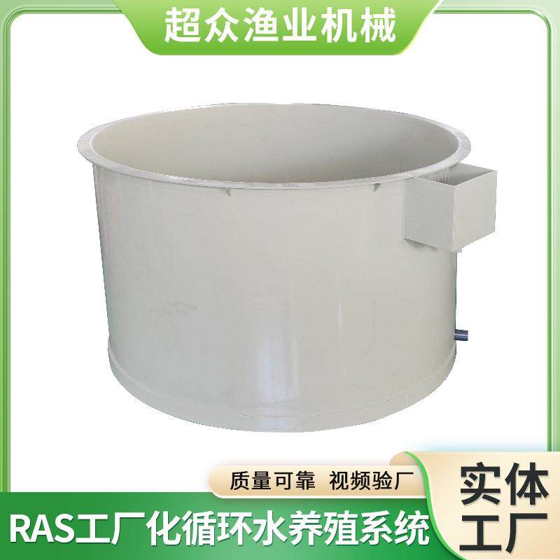 PP塑料池鱼虾养殖大型养殖池圆形蓄水池水产养虾储存罐蓄水池,畜牧/养殖物资,特种养殖设备,淘宝优惠券,粉丝福利购,淘宝优惠卷