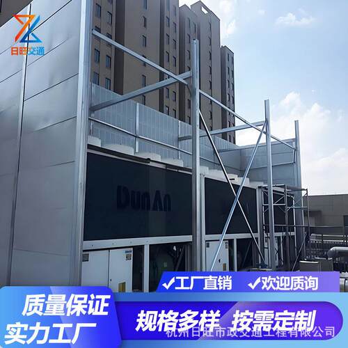 声屏障路公路隔音板金属吸音板小区架道路降噪声屏障工厂供应