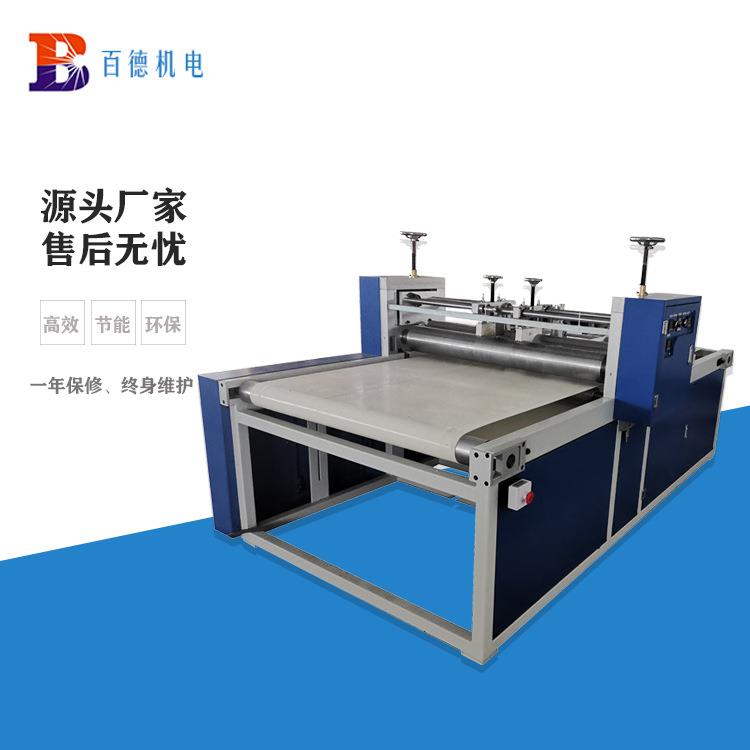 厦门厂家直供1米热熔胶上过胶机EVA布料涂胶机泡沫棉隔热棉复合机