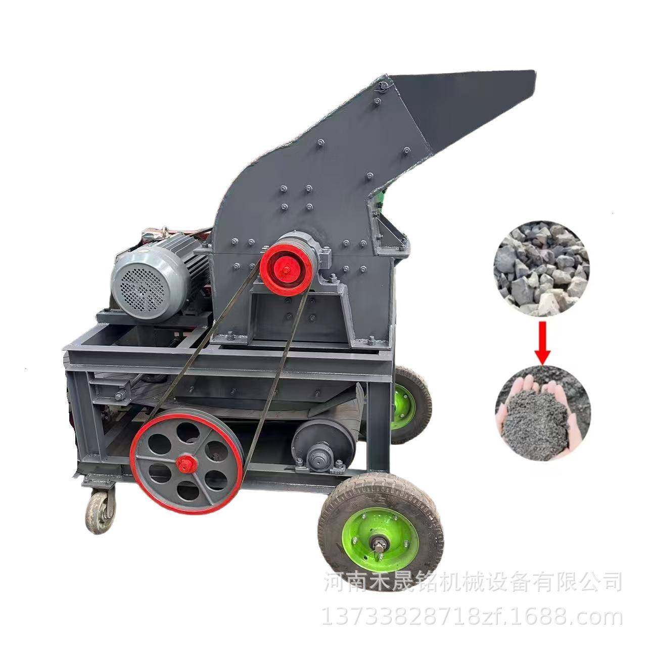 小型移动式带输送机组合pc-240*450锤式破碎机适用于砖瓦碎片制砂,机械设备,破碎机,淘宝优惠券,粉丝福利购,淘宝优惠卷