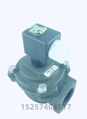 脉冲阀 VNP214 1.5寸DN40直角螺纹电磁阀DB114脉冲阀膜片