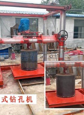石材加工取芯 鱼缸加工机械 YX-2000立式石材钻孔机 升降调速控制
