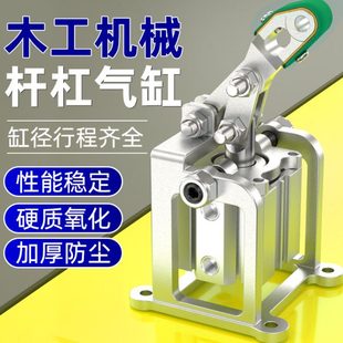 木工机械杆杠气缸固定座小型气缸SDA40X25-T榫槽机气动摆动气缸
