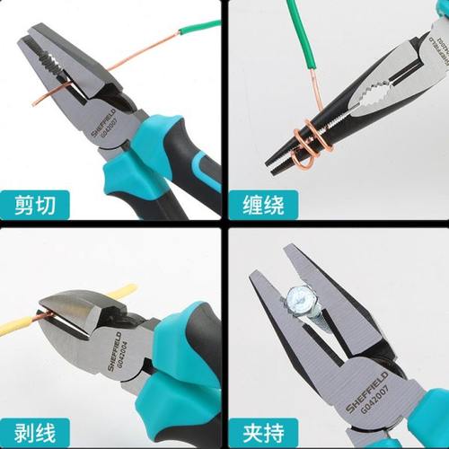 钢盾G系列老虎钳钢丝钳尖嘴钳斜口钳家用电工6寸7寸8寸工业用钳子