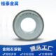 电镀金刚石滚轮异型槽砂轮修整器工具生产厂家