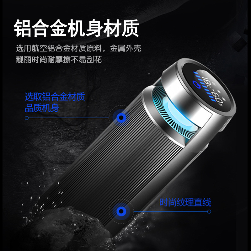 新款铝合金负离子车载空气净化器杯座式空气监测车内除异味甲醛