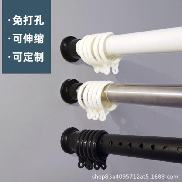 窗帘伸缩杆免打孔罗马杆挂钩卧室挂衣杆浴帘杆超长家用撑杆晾衣杆,居家布艺,窗帘杆/罗马杆,淘宝优惠券,粉丝福利购,淘宝优惠卷