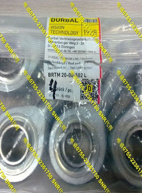 BRM 40-00-501 德国DURBAL杆端轴承 BEFA08-60-502