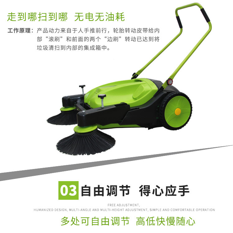厂家批发车间物业手动式扫地机工业清扫车无动力尘推车吸尘扫路车