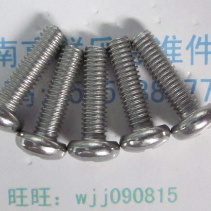 不锈钢304盘头螺丝M4*14/千 十字槽盘头螺钉m4x14 螺丝m1.2 m3 m4