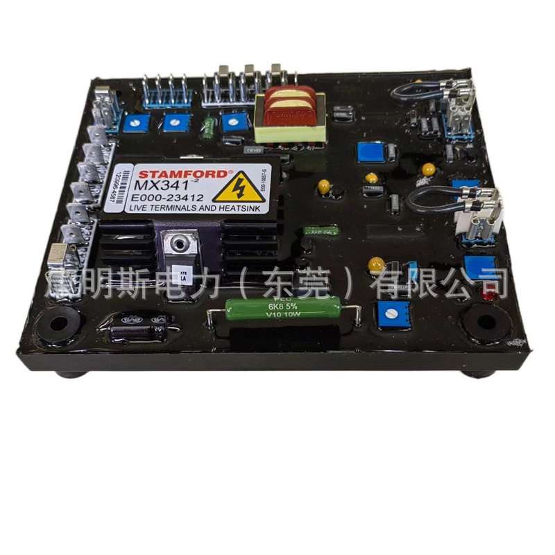 原厂英国斯坦福STAMFORD MX341 斯坦福MX341-2 STAMFORD MX341 E0