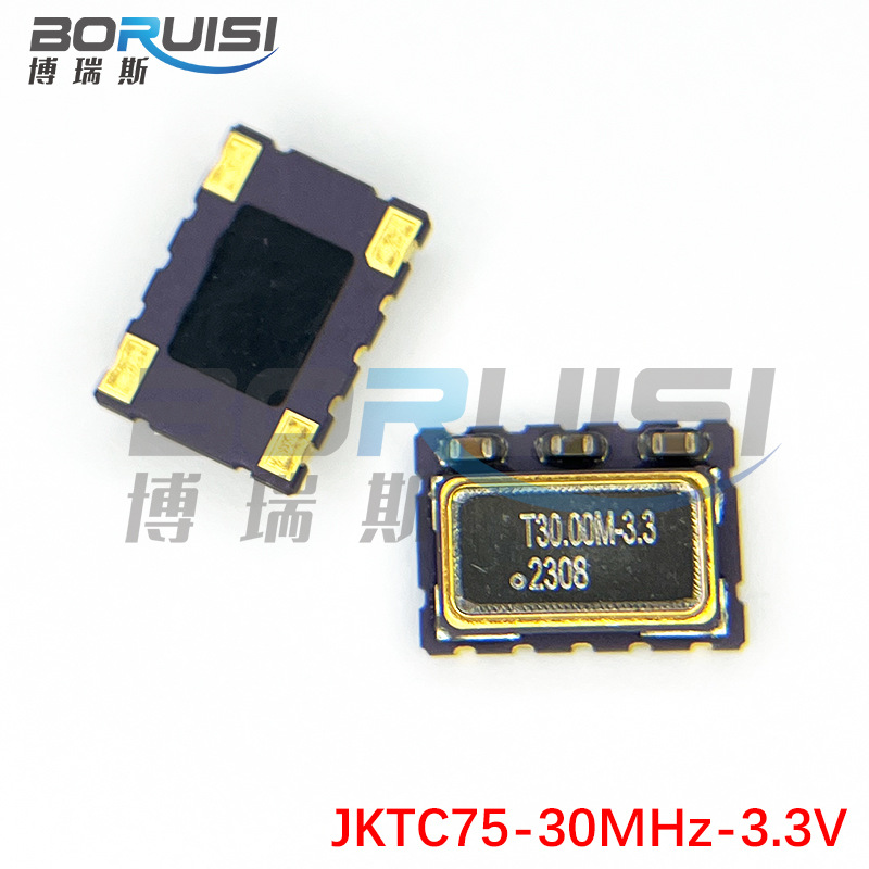 JKTC75-30MHz-3.3V 温度补偿晶体振荡器 电压3.3V 温补晶振 30MHZ