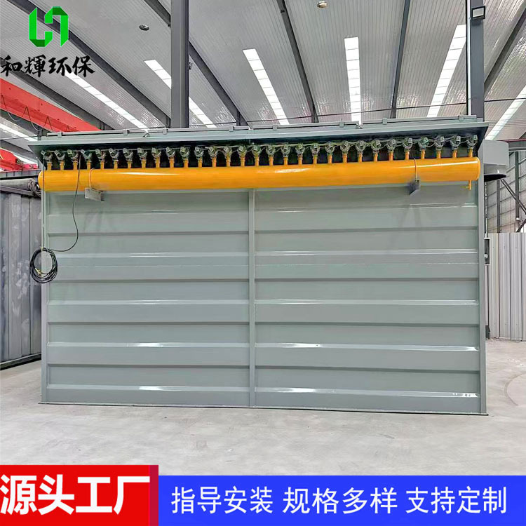 粉尘处理脉冲布袋除尘器 工业除尘器大中小型单机袋式除尘设备