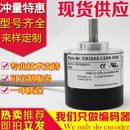 器 5000.9KS001旋转光电编码 脉冲5000 L5SR 供应全新EB38A6