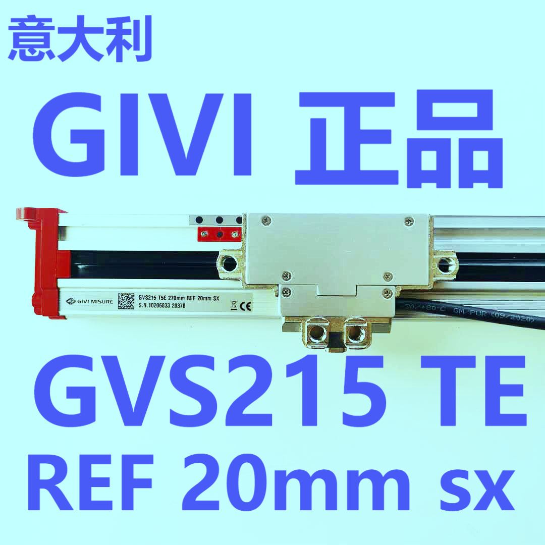 GIVI磁栅尺 GVS 215 T5E REF 270mm SX  电液折弯机南通海安销售