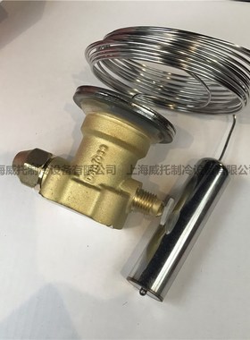 Danfoss丹佛斯R134a膨胀阀TEN5感温包067B3297/067B3298/067B3360