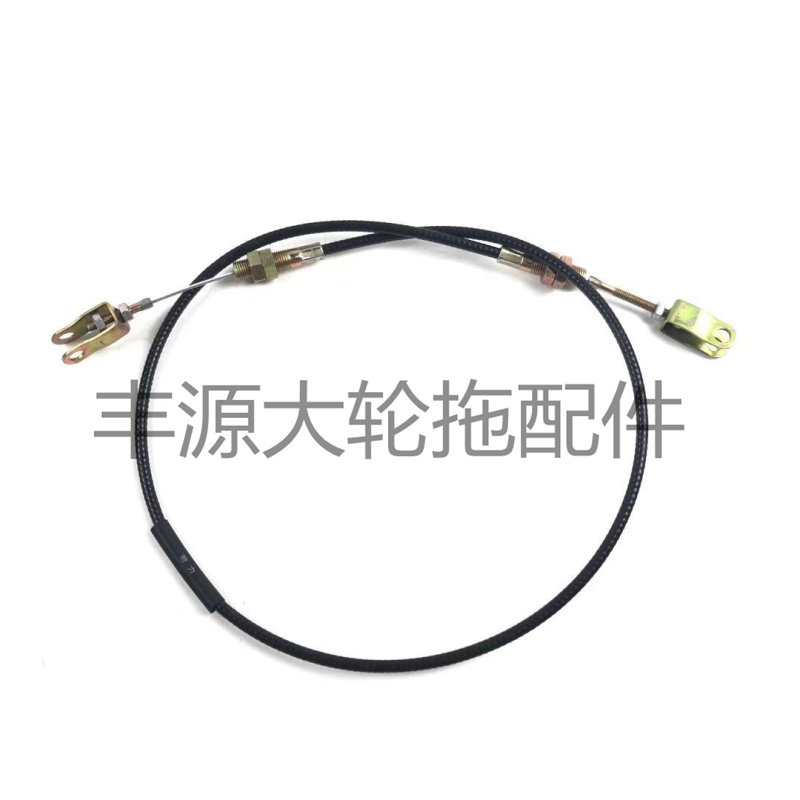 东方红504拖拉机农机配件两头带叉总长122手油门拉线
