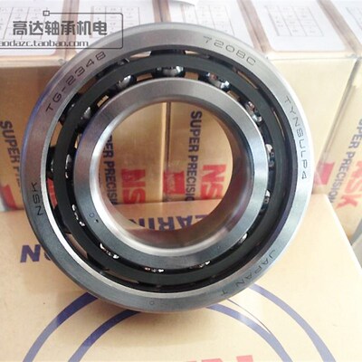日本机床主轴轴承7212721372147215CTYNSULP4C-P4配对