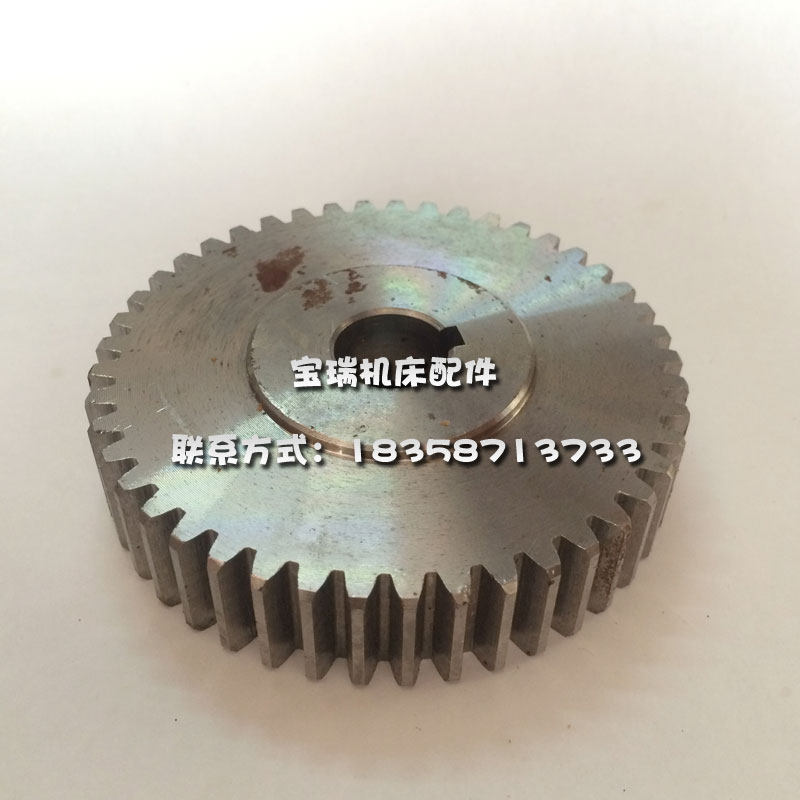南京机床厂 C336-1 车床配件 101-5-25 光杆齿轮 M2 Z45 18,农用物资,苗木固定器/支撑器,淘宝优惠券,粉丝福利购,淘宝优惠卷