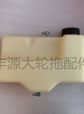 迪尔1204拖拉机农机配件SJ11382油箱RE54486水壶盖塑料副油箱油壶