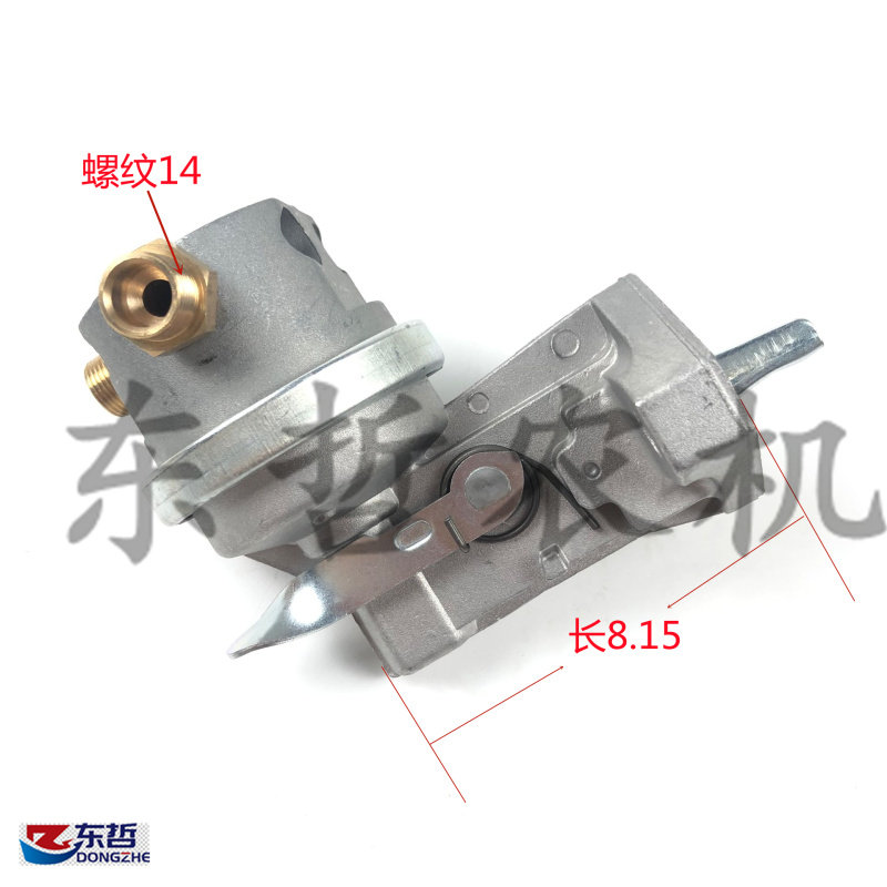 迪尔6B1204 1404拖拉机农机配件RE66153/DZ110617国三电喷输油泵