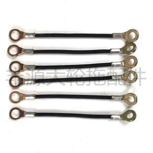 福田雷沃欧豹704 2204车门限位拉绳绳长约19cm拉绳拖拉机农业配件