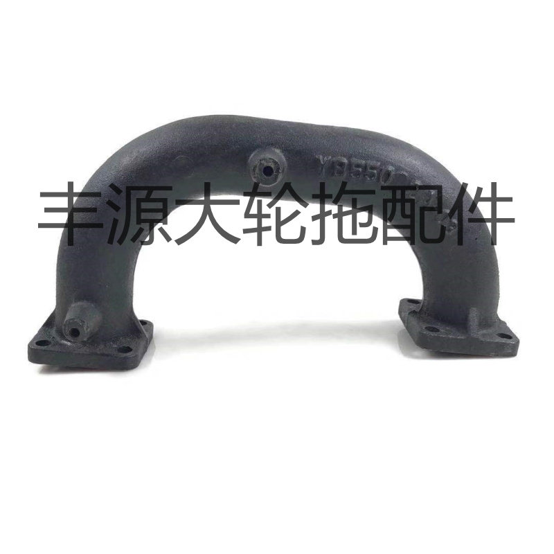 福田雷沃欧豹TB554拖拉机农机配件全柴4102 4108排气弯管两头4孔,饰品/流行首饰/时尚饰品新,其他DIY饰品配件,淘宝优惠券,粉丝福利购,淘宝优惠卷