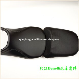 坐垫 适用金鹏BJ500GS TRK502X前后座垫组件 坐包