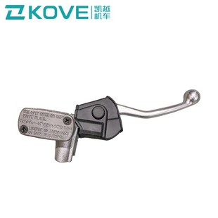 珠峰凯越机车450Rally 前制动泵