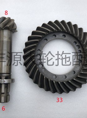 迪尔904/954/1054拖拉机NF101507前桥配件盘齿锥齿8/33齿圈和小齿