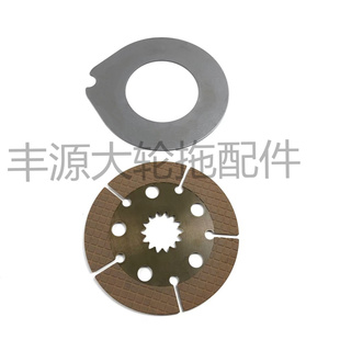 迪尔904 1354拖拉机农机配件制动盘20.5制动器衬套板刹车片 1204