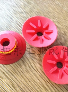 韩国VMECA/VTEC红色硅胶装盒机吸嘴真空吸盘VF50-3