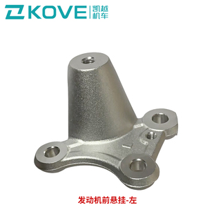 珠峰凯越机车450Rally 发动机前悬挂左右