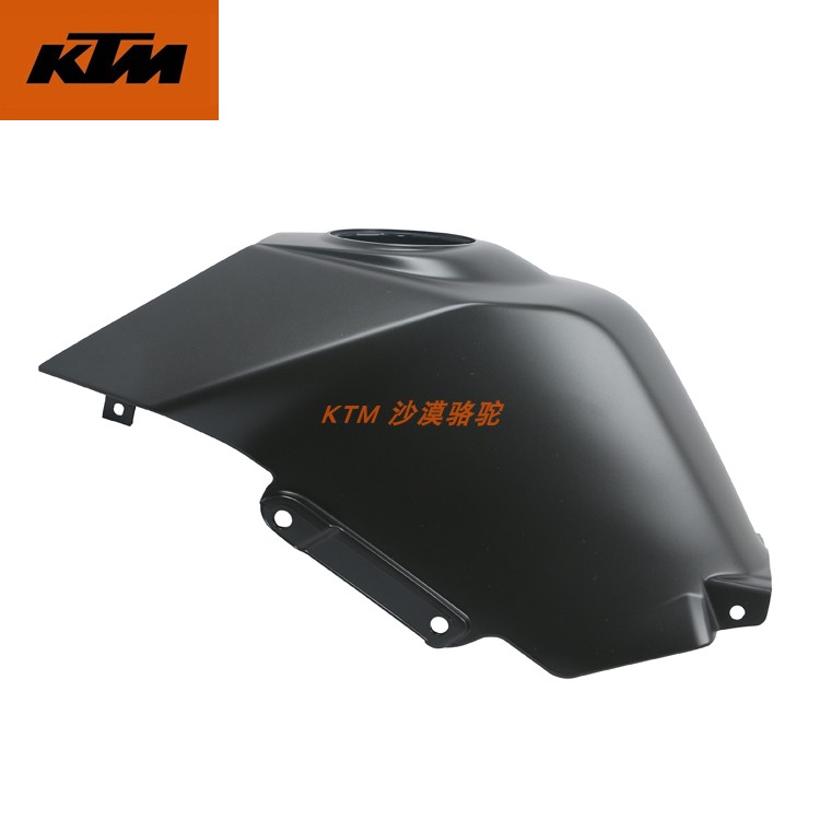 KTM RC390 原厂油箱护板燃油箱保护罩车壳塑料件原装配件