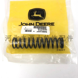 6A系列拖拉机农机配件SU33949踏板弹簧 6B1404 迪尔6B954 6B1204