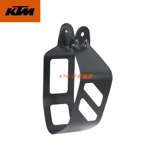 KTM1050/1090/1190/1290ADV原厂排气抱箍消声器固定卡箍原装配件