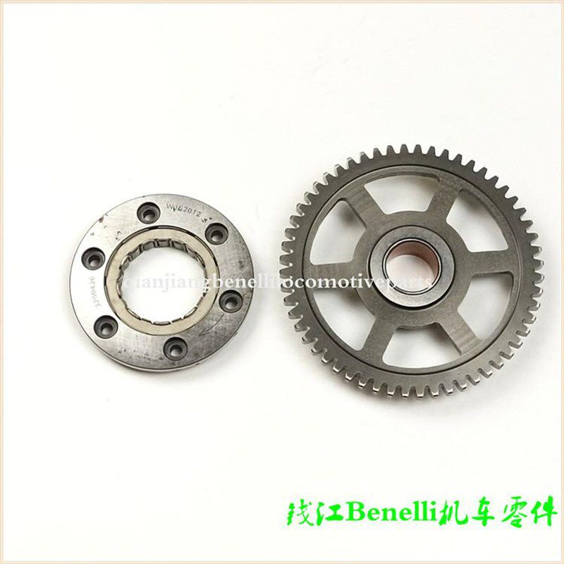 贝纳利BJ900-2D大魔鬼705/752S超越离合器大齿磁钢飞轮轴承垫片