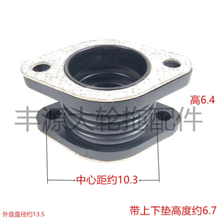 迪尔1204拖拉机农机配件排气弯管垫圈弹性膨胀节大3圈消音器接头