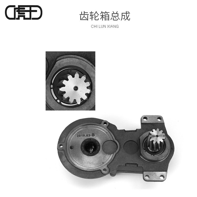 虎王2寸3寸4寸套丝机电机齿轮箱总成轴筒组合件