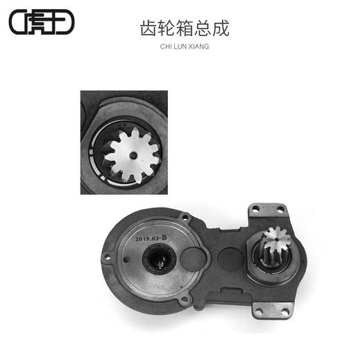 虎王2寸3寸4寸套丝机电机齿轮箱总成轴筒组合件