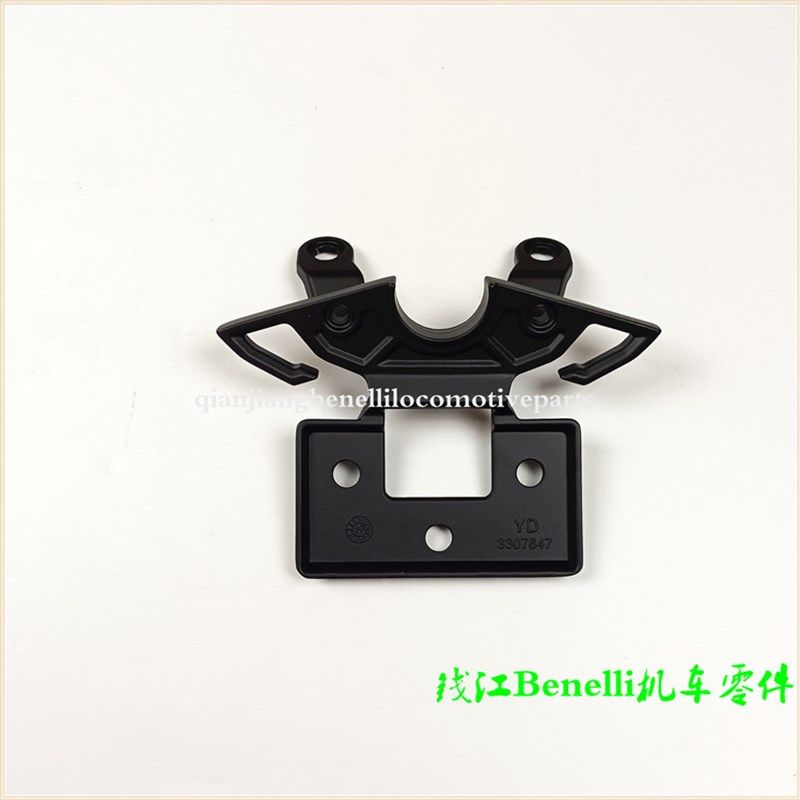 适用幼狮250 小狮子BJ250前照灯总成 前大灯头灯客厅灯玻璃外罩