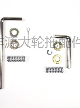 迪尔5-900 5-950 5-系列两驱车长销通风网销2驱专用机罩两侧网销