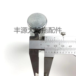 迪尔6B1204 6B1404拖拉机SU37005提升杆上销