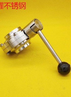304不锈钢焊接蝶阀卫生级食品级抛阀门对焊软密封热卖253238-219