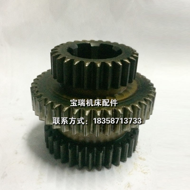 沈阳第三机床厂CA6136车床配2016齿轮M2 Z33/40/26 6-3510/L70