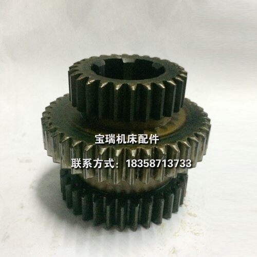 沈阳第三机床厂CA6136车床配2016齿轮M2 Z33/40/26 6-3510/L70