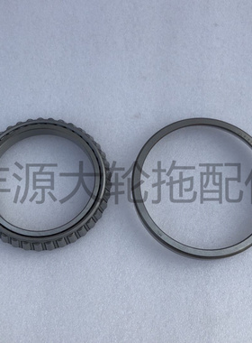 东方红804 9041204欧豹TD804拖拉机齿圈支座齿盘轴承前桥轮毂轴承