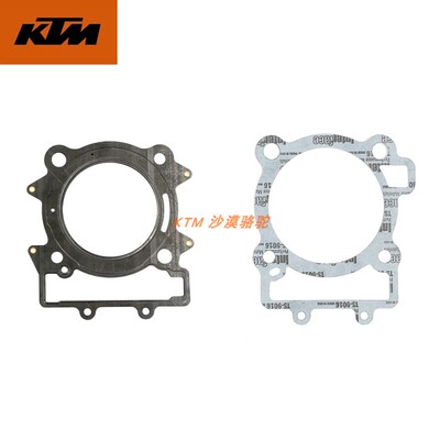 KTMDUKE200/250/390RC390ADV原厂上下缸垫发动机中缸垫片原装配件