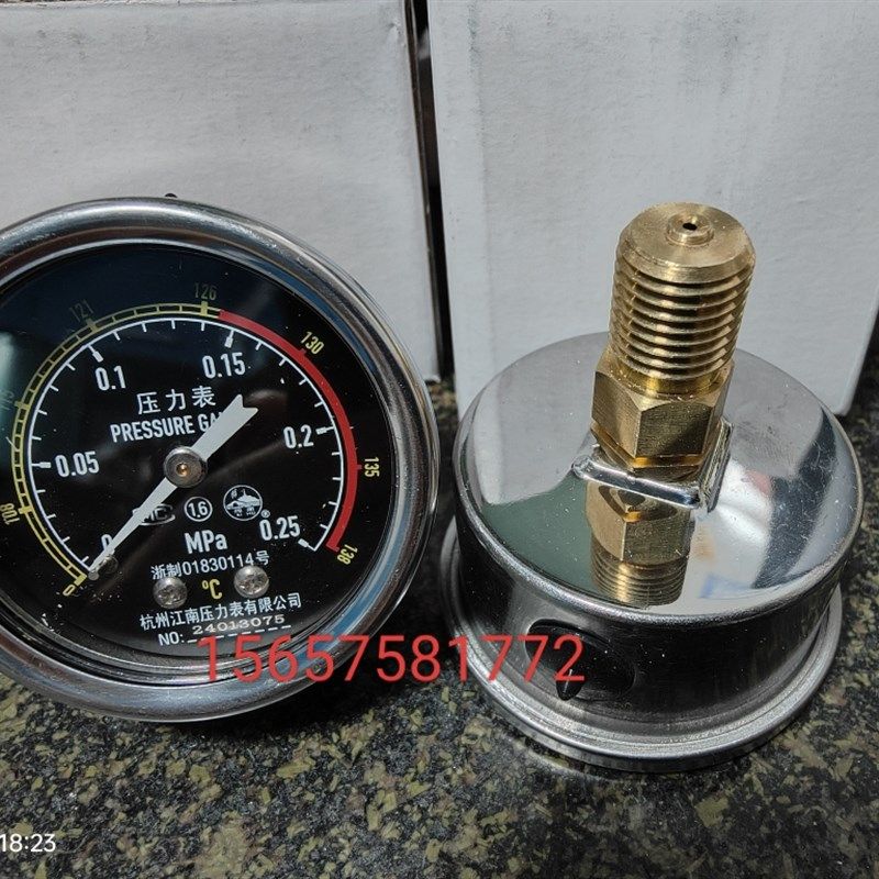 滨江澄医高压灭菌器28HD消毒锅配件Y50Z杭州江南压力表0-0.25/0.4